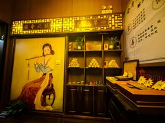 -莱仪堂艾灸经络养生馆(武威东路店)