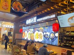 -茶马花街(城西银泰城店)