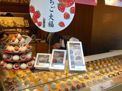 -銀座あけぼの (銀座本店)