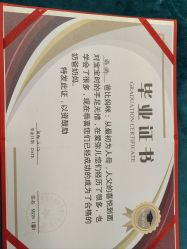 -爱弥儿月子中心(省医院店)