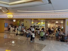 -大家乐(深圳喜荟城店)