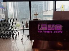 -星聚会KTV X Party(上海真如中海环宇城店)