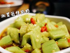 -湘里乡亲甲王二老店