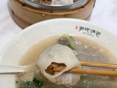 -百年尹氏汤包(湖南路狮子桥店)