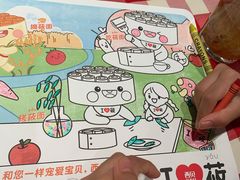 -西贝(宝乐汇店)