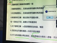 -龙聚德北京烤鸭(沙坪坝华宇A馆店)