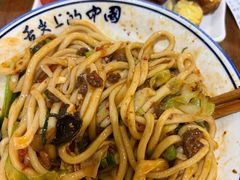 老白家三合一-老白家面馆(测绘东路总店)