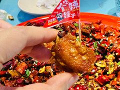 -川正旺江湖菜(三元桥店)