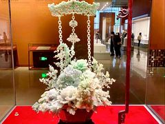 -北京工艺美术博物馆