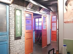 -친구亲顾韩国烤肉专门店(蓉花里店)