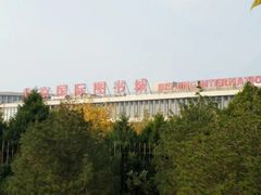 -北京国际图书城