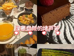 -火车头法国西餐厅