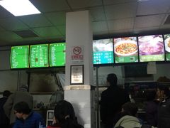 -老磁器口豆汁店(天坛店)