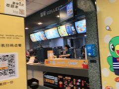 -麦当劳(文武路店)