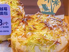 -美心西饼mx cakes(猎德优托邦店)