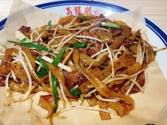 -荔银肠粉·非遗手藝(夫子庙店)