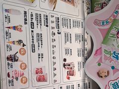 -DQ·蛋糕·冰淇淋(湖景东路店)