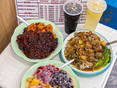 -美肴冰品·汉堡·牛腩饭(总店)