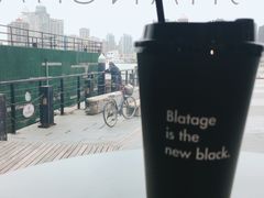 -BLATAGE COFFEE