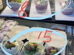 -明兴饼家