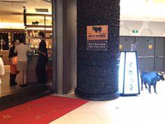 门面-黑牛の店·和牛烧肉(大悦城店)