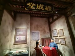 -中国闽台缘博物馆