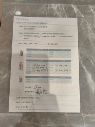 -智美品质医美