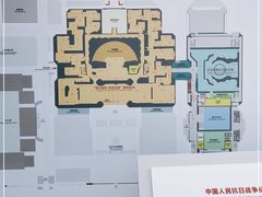 -中国人民抗日战争纪念馆