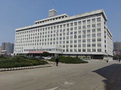 -辽宁大学(崇山校区)