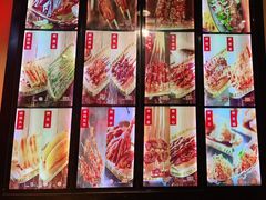 -鸽子窝(青塔店)