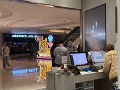 -海马体大师店(广州天汇广场IGC大师店)