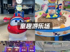 -合景·悠方(成都店)