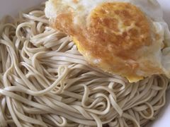 -老虎面馆
