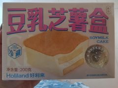 -好利来(上海虹桥新天地Lab主题店)