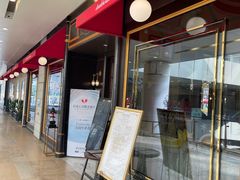 -Entrecôte 法国牛扒馆(保利·时光里店)