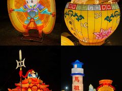 -琅岐红光湖公园