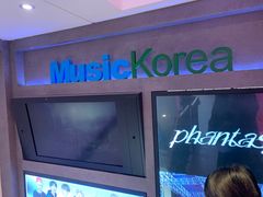 -Music Korea(明洞1号店)
