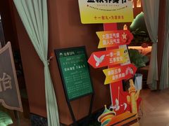 -怡泰SPA泰疗按摩(徽宁路店)