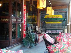 -康巴藏餐(束河古镇店)