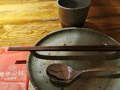 -青年公社烤鸭(青年路店)