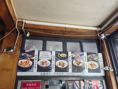 -洞子口张老二凉粉(文殊院店)