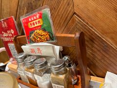 -潮界(LU·ONE凯德晶萃广场店)