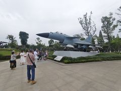 -成飞公园