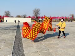 -汉长安城未央宫国家考古遗址公园