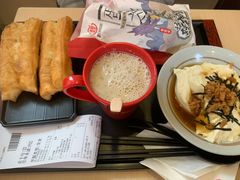非矾油条-永和大王(一口茶豆浆|花香豆更香·朝晖店)
