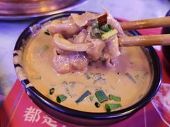-寻小欢焖烤羊肉串(九眼桥店)