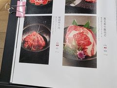 -無二炙坊·和牛烧肉(大钟寺1733店)