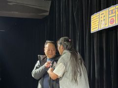 -喜剧部落脱口秀(三里屯店)