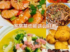 -尚岛私房菜(西方巷店)
