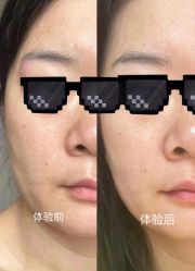 -美呈轻医美·无创抗衰中心